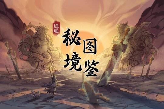 小猫钓鱼游戏龙王版有船