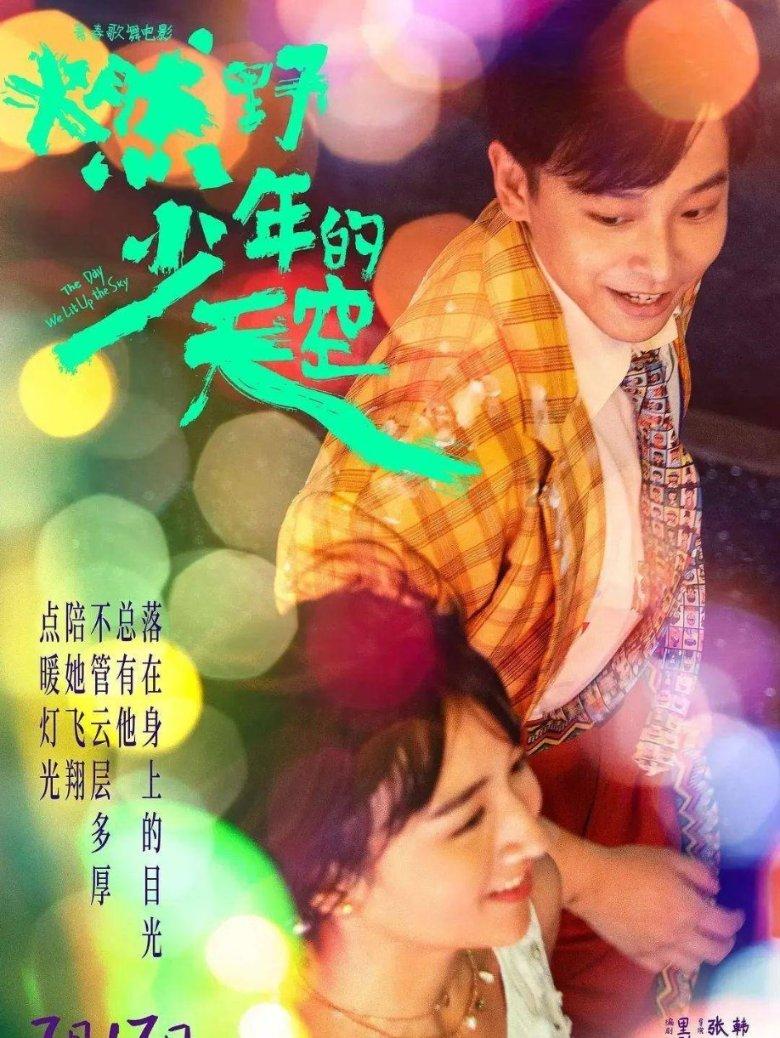 高校有规定身体健康,残疾人是否可以报考?-专业有问必答平台,帮助解决你的疑问