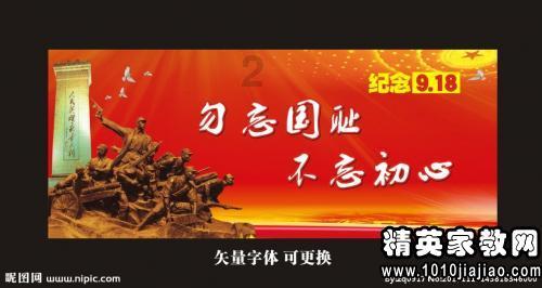面试条件需要三年经验 我从来没做过 可以吗?就是小鹏汽车一线岗位。- 专业有问必答平台